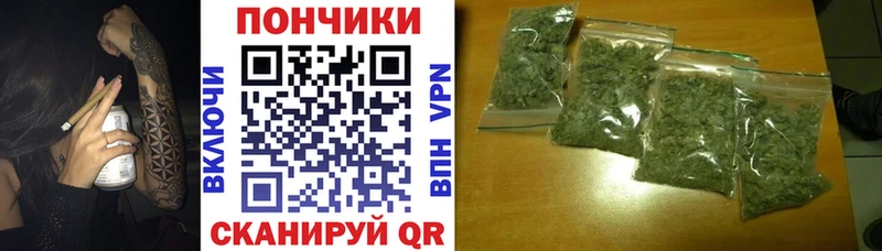 Где купить наркоту Сосновка АМФЕТАМИН Мефедрон Псилоцибиновые грибы ГАШ Каннабис Кокаин