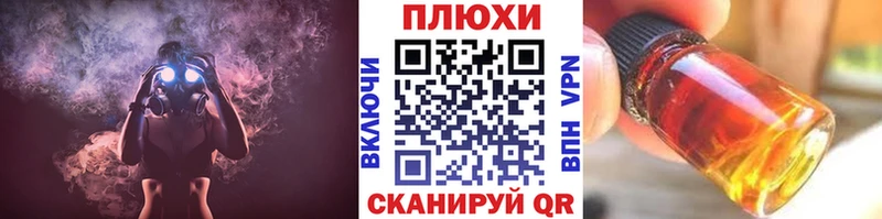купить   Сосновка  ГАШИШ Ice-O-Lator 
