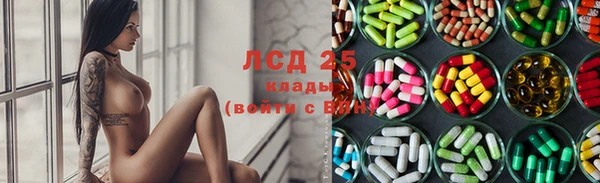 героин Остров