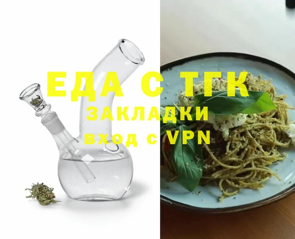 кокс Нягань