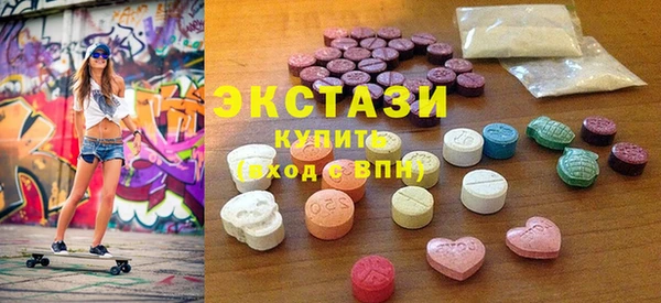 наркотики Няндома