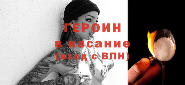 кокс Нягань