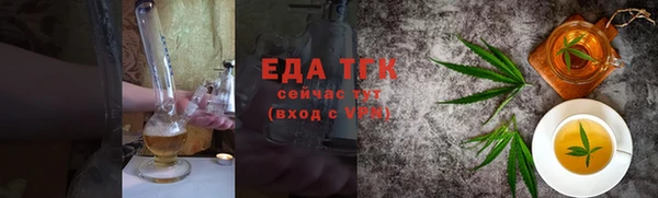 героин Остров