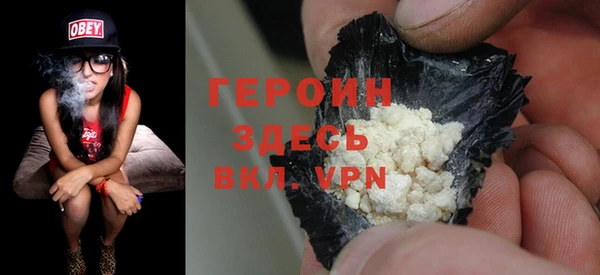 кокс Нягань