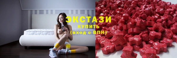 наркотики Няндома