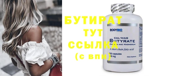 кокс Нягань