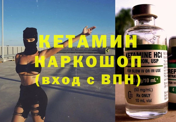 кокс Нягань