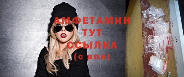 кокс Нягань