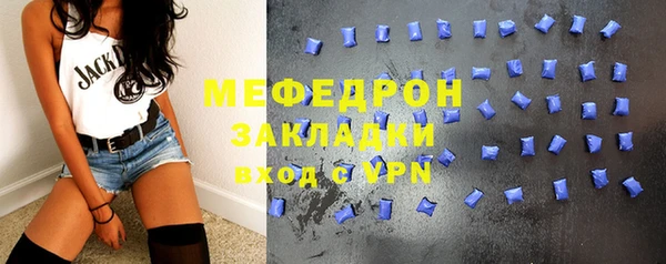 кокс Нягань