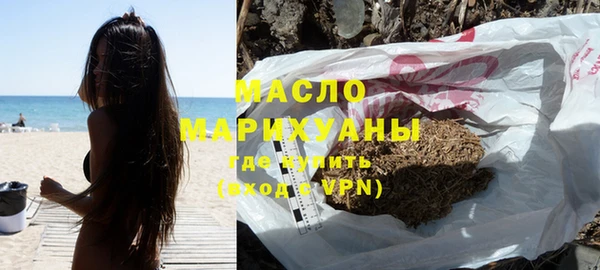кокс Нягань