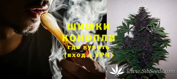 наркотики Няндома