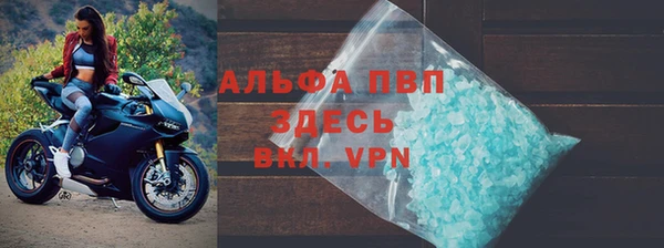героин Остров