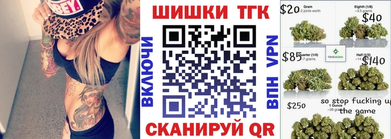 Каннабис AK-47 Сосновка